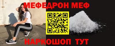 каннабис Нальчик