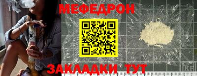 a pvp Наро-Фоминск