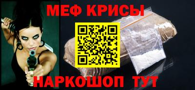 a pvp Наро-Фоминск