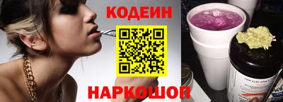 каннабис Нальчик