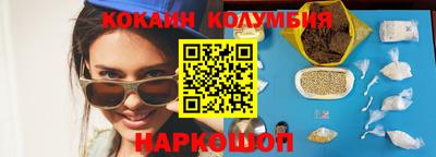прущая мука Нарткала