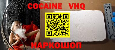 a pvp Наро-Фоминск