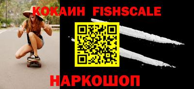 a pvp Наро-Фоминск