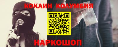 a pvp Наро-Фоминск