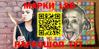 прущая мука Нарткала
