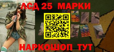 каннабис Нальчик