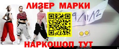 a pvp Наро-Фоминск
