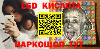 каннабис Нальчик