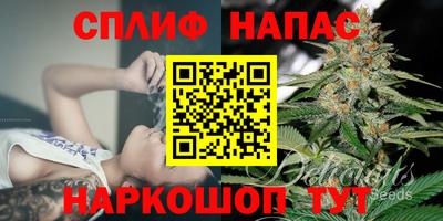a pvp Наро-Фоминск