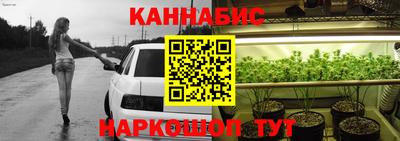 a pvp Наро-Фоминск