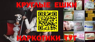 a pvp Наро-Фоминск