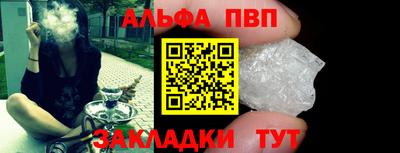 каннабис Нальчик