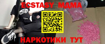 прущая мука Нарткала