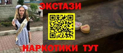 прущая мука Нарткала