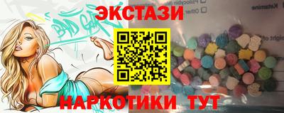 каннабис Нальчик