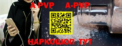 прущая мука Нарткала