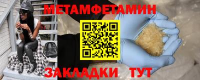 каннабис Нальчик