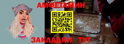 каннабис Нальчик
