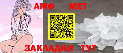 a pvp Наро-Фоминск
