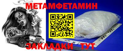 каннабис Нальчик