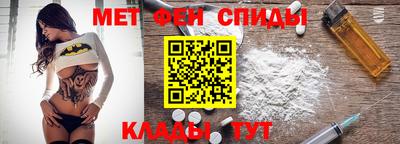 прущая мука Нарткала