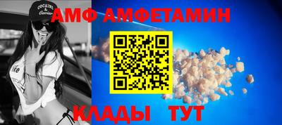 прущая мука Нарткала