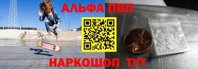 прущая мука Нарткала