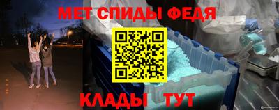 прущая мука Нарткала