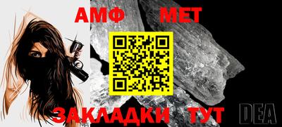 a pvp Наро-Фоминск