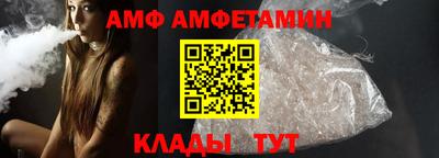 прущая мука Нарткала