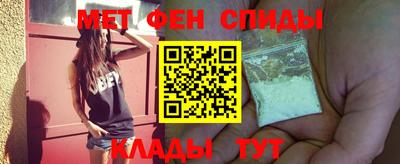 прущая мука Нарткала
