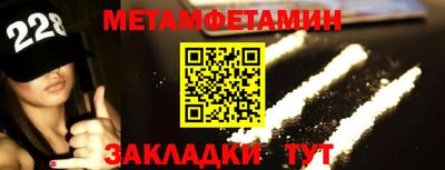 a pvp Наро-Фоминск