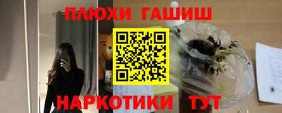 прущая мука Нарткала