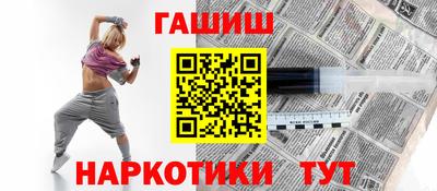 каннабис Нальчик