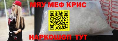 каннабис Нальчик