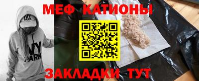 каннабис Нальчик