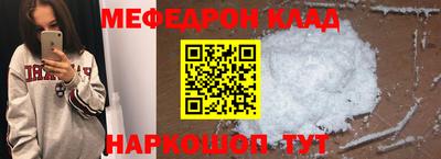 a pvp Наро-Фоминск