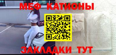 каннабис Нальчик