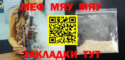 a pvp Наро-Фоминск