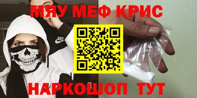 прущая мука Нарткала