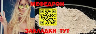 a pvp Наро-Фоминск